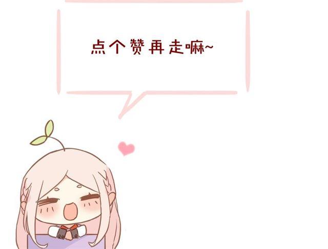 守护篇 第15话 欢迎回来！157