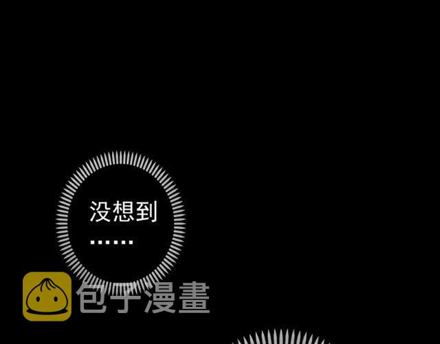 第23话 雨中的救赎127