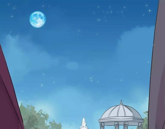 第39话 爱的独占宣言98