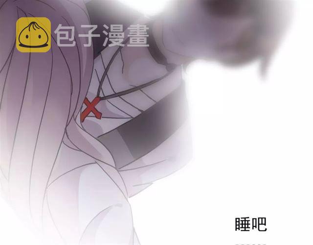 第24话 别怕，有我在48