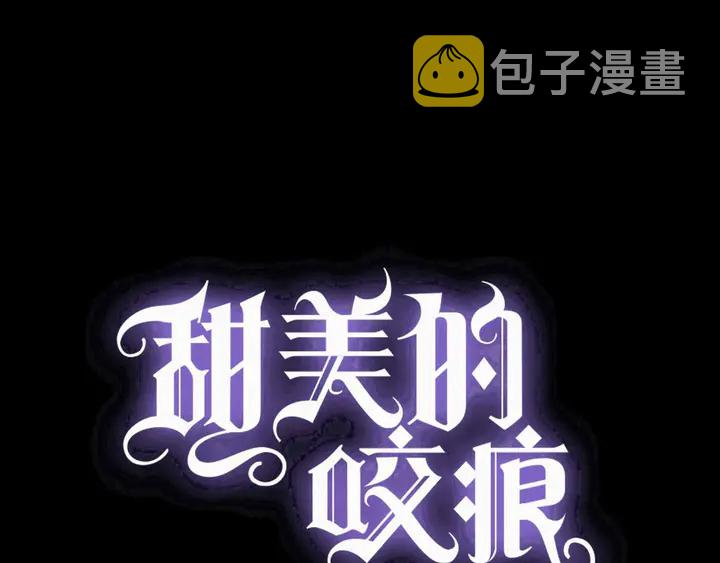 番外六 你是谁呀~0