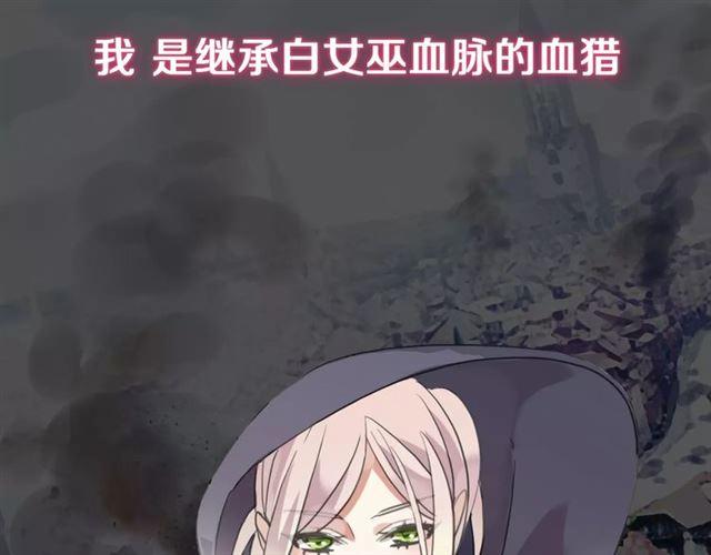 新篇章-剧情预告16