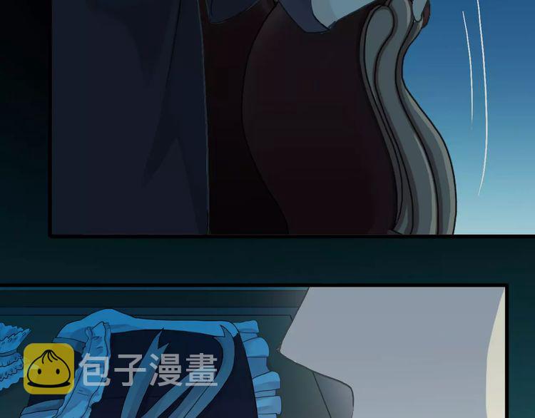 第21话 公主般的宠溺65