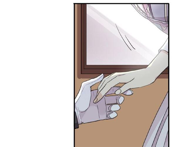 守护篇 第31话 甜蜜祝福47