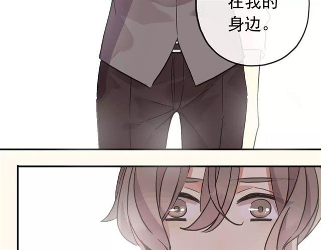 第63话 孤注一掷69