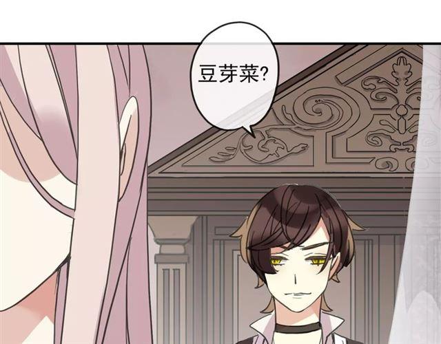 第58话 让我走吧39