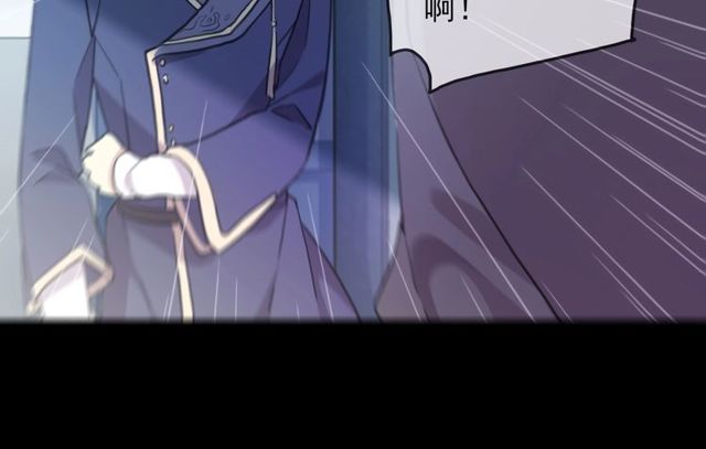 守护篇 第43话 煎熬25