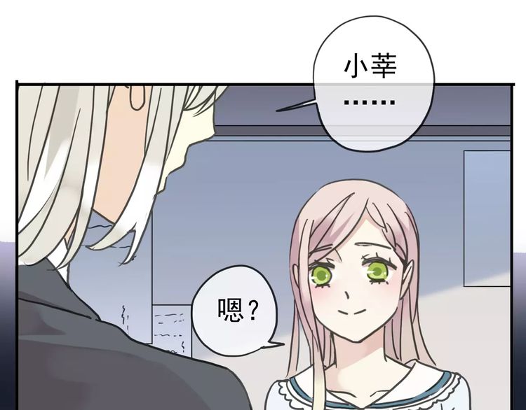 第45话 心意39