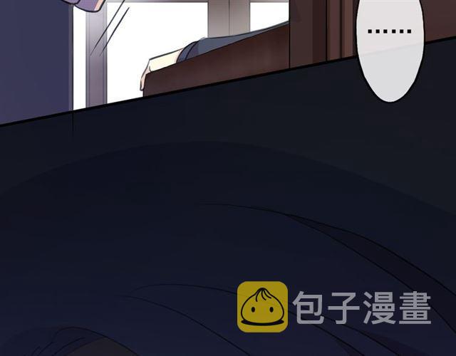 誓约篇 第55话 爱与和平55