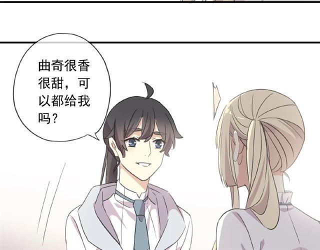 守护篇 第21话 暗示91