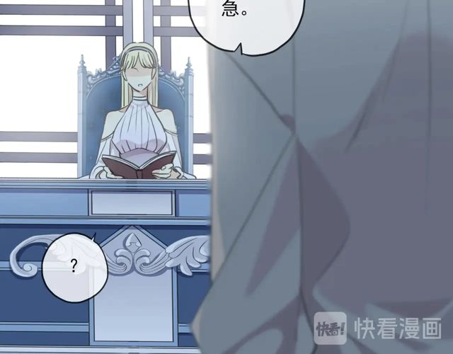 番外四 明哲言 &amp;amp;amp; 温妮 完57