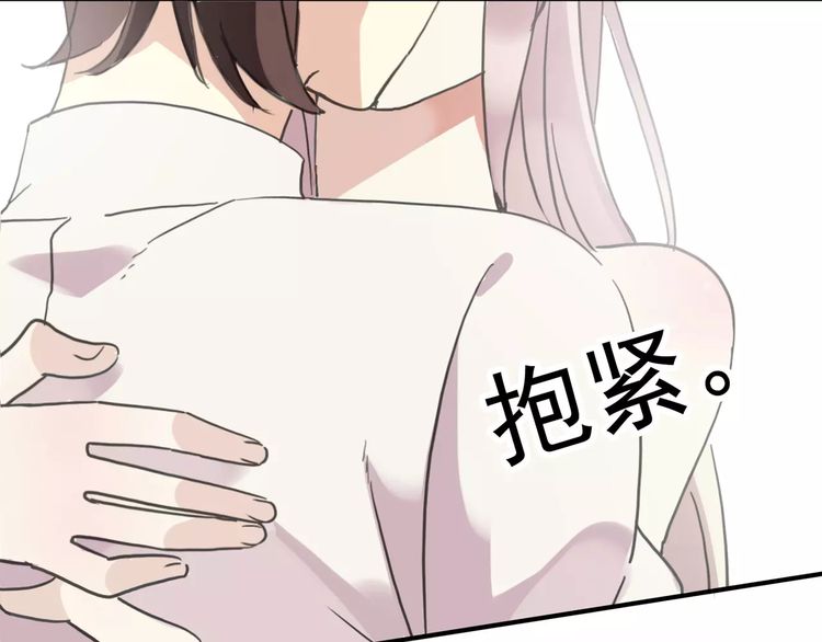 第58话 让我走吧31