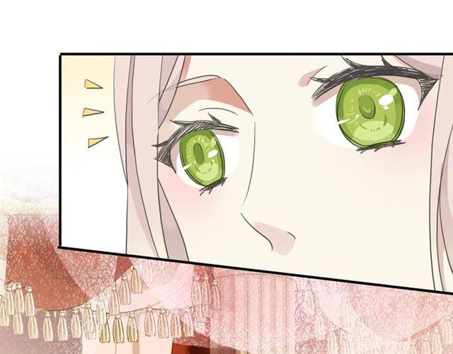 守护篇 第4话 甜蜜的舞会156