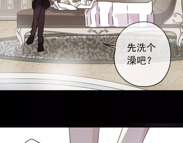 第50话 kiss不够的哦～4