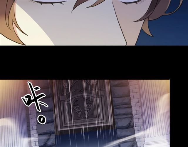 第55话 超A的逸！99