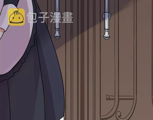 第51话 爱竟变成匕首?!59