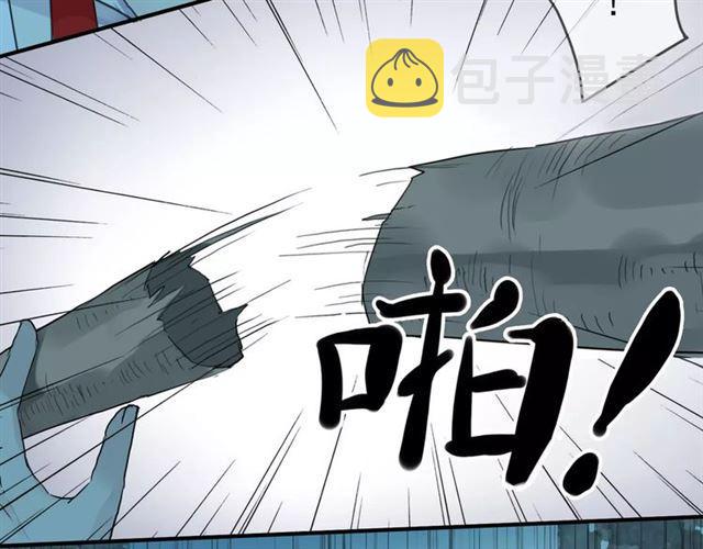 第5话 沉沦的协奏曲38