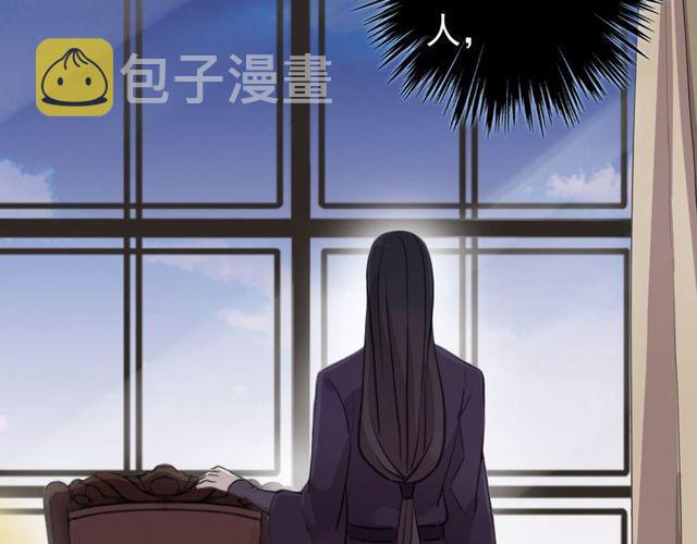 誓约篇 第28话 我对你很好奇72