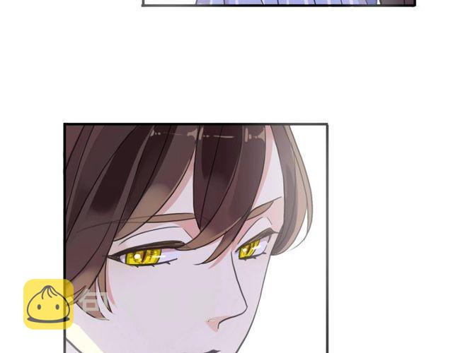 番外五 大份冰淇淋??21