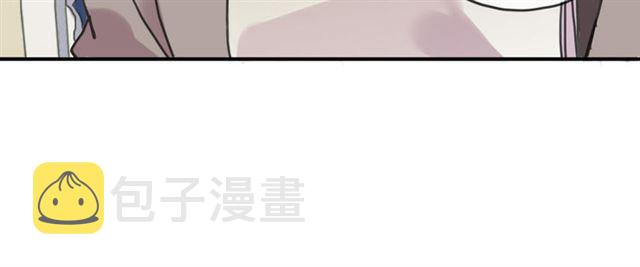 第51话 爱竟变成匕首?!107
