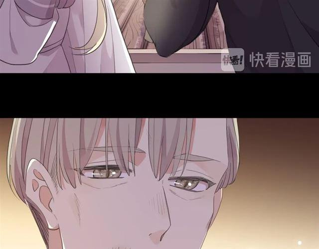 番外一 咬耳朵~?67