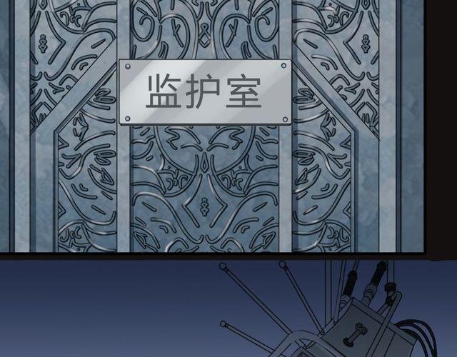 誓约篇 第45话 过我的人生！22