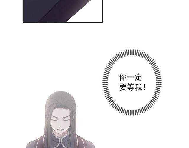 守护篇 第8话 焦灼的心124
