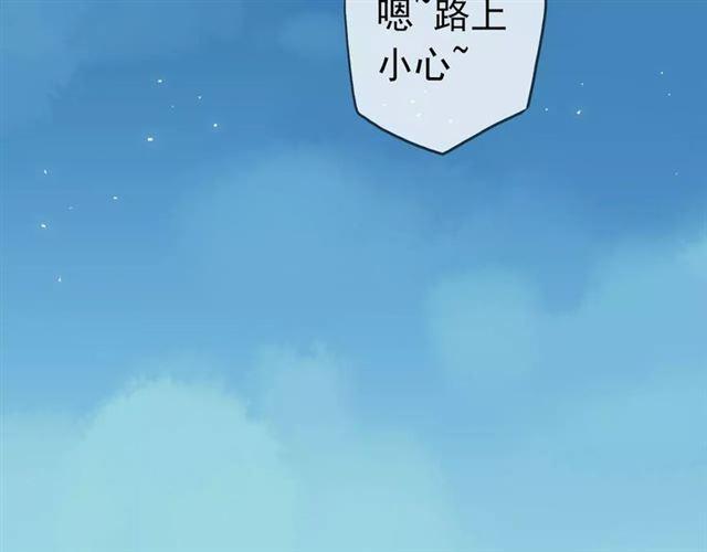 第15话 犯错的孩子必须惩罚16