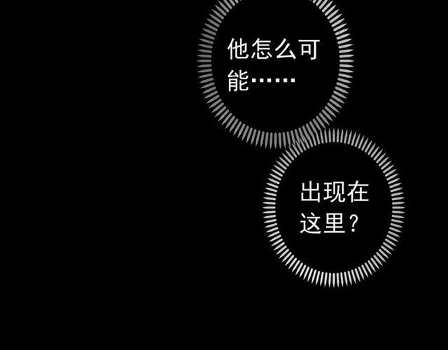 第23话 雨中的救赎126