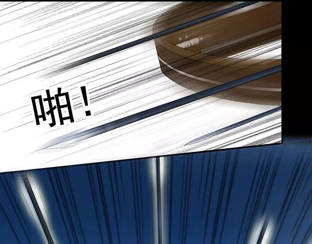 第66话 悲痛的心100