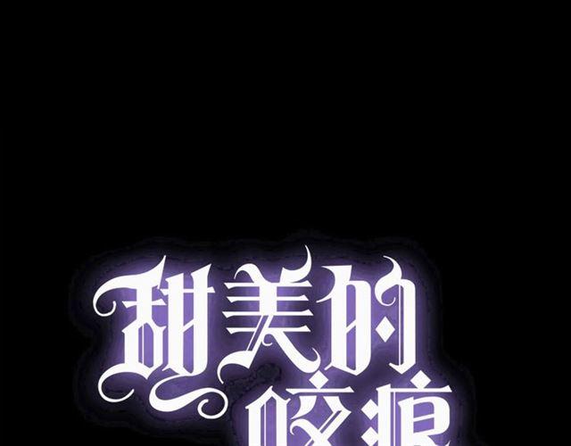 第59话 爱的惊喜0