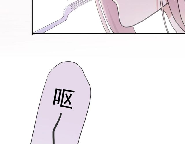 守护篇 第46话 超级惊喜38