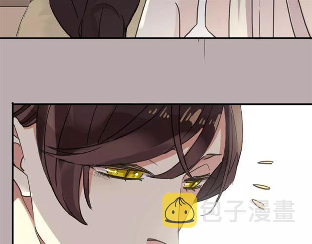 第57话 还是在意着你…73