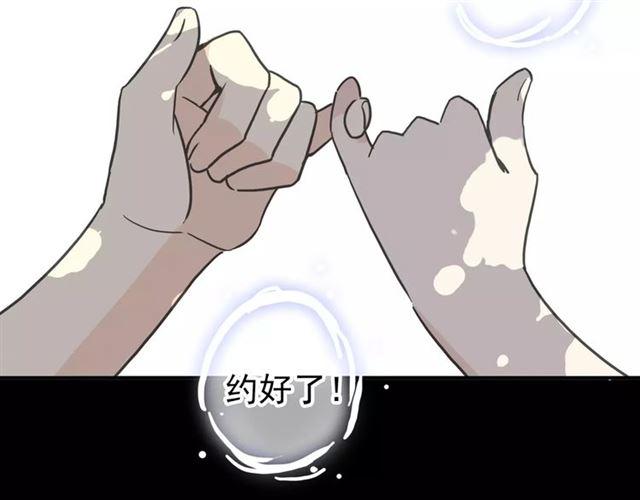 第45话 心意52