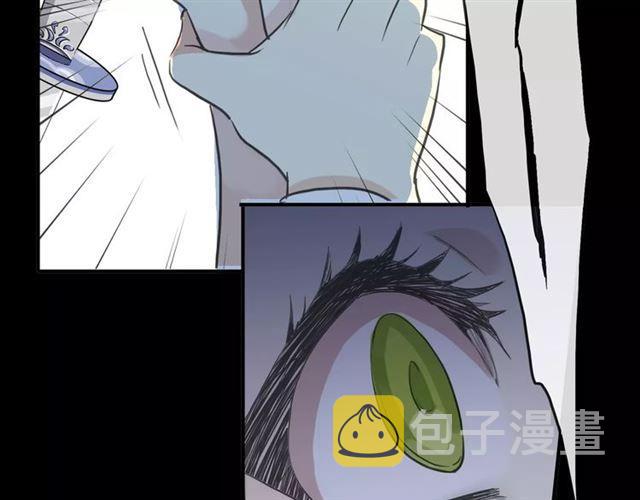 誓约篇 第21话 强敌出现！130