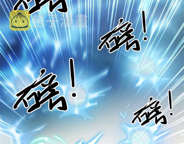 守护篇 第49话 狼人之战69