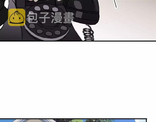 第32话 别人的气味76