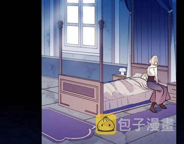 誓约篇 第1话 假面舞会77