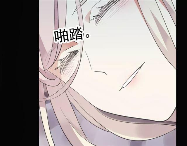 誓约篇 第19话 归心似箭153
