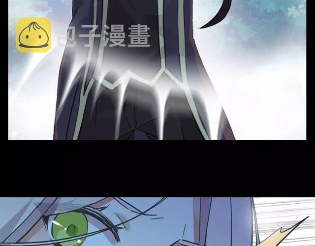 誓约篇 第3话 你到底想我怎样50