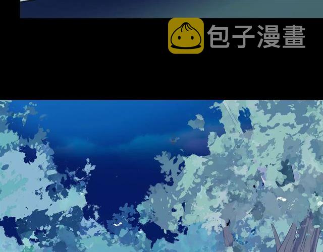 誓约篇 第3话 你到底想我怎样34