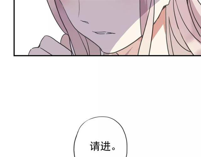 第50话 kiss不够的哦～30