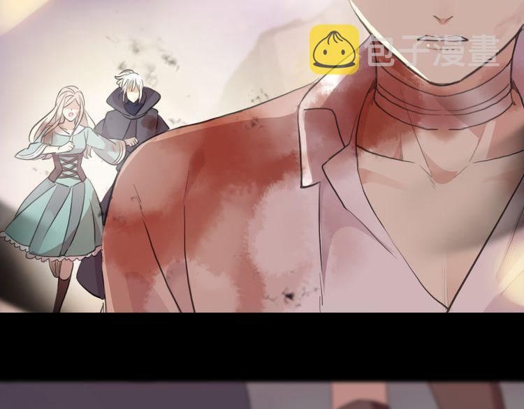 誓约篇 第43话 哥哥159