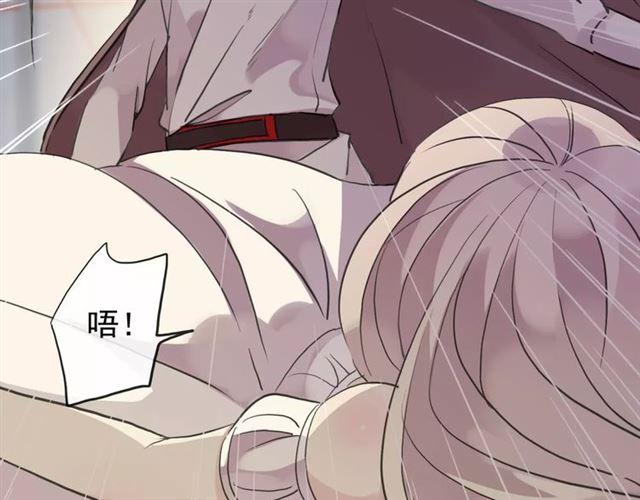 誓约篇 第11话 我在意那句话77