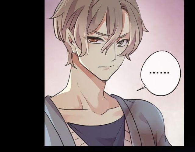 誓约篇 第29话 危机四伏！43