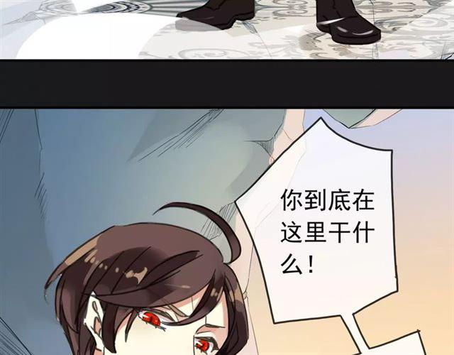 第49话 担心62