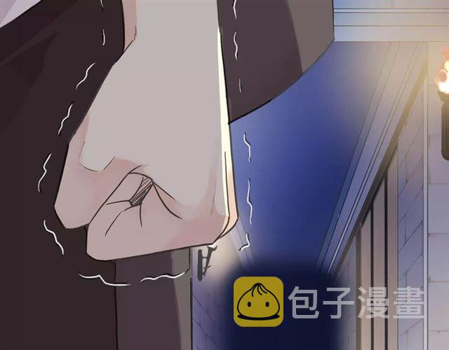第54话 爱恨交织的禁锢10