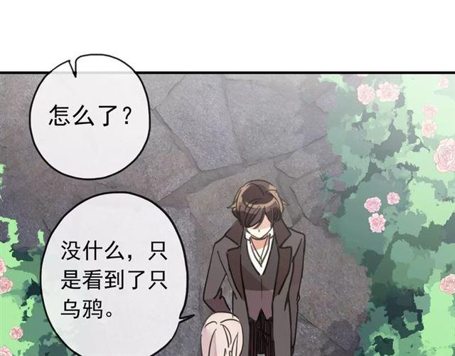 第62话 选择14