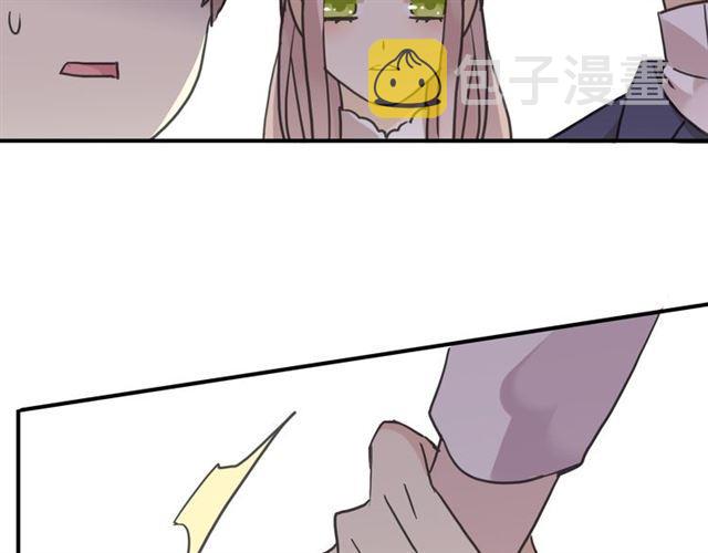 第27话 庇护59