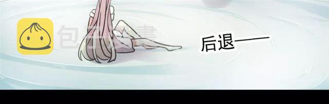 第50话 kiss不够的哦～10